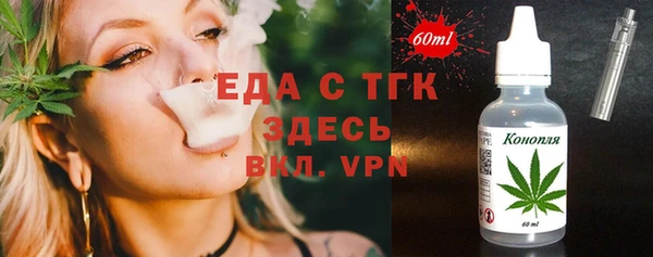 твердый Осташков