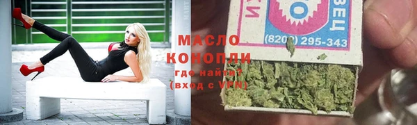 синтетический гашиш Алексеевка