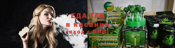 apvp Осинники