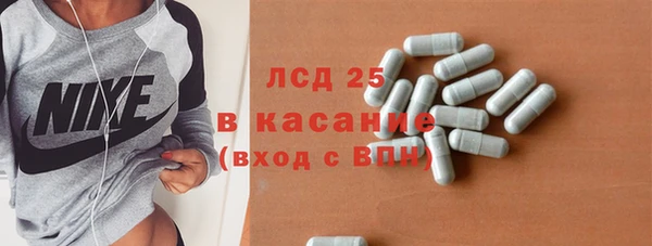 амф Алзамай