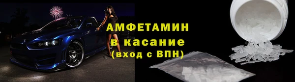 синтетический гашиш Алексеевка