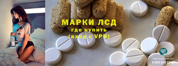 амф Алзамай