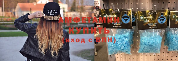 амф Алзамай