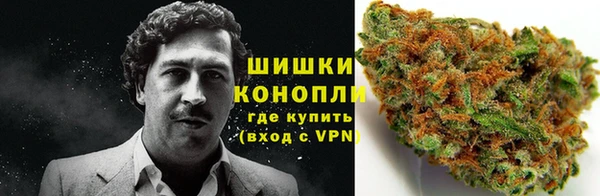 синтетический гашиш Алексеевка