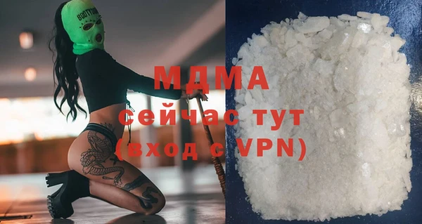 a pvp Остров