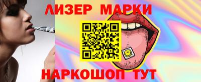 таблы Краснодар
