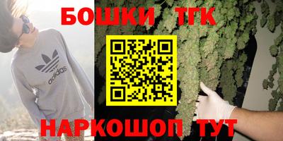 таблы Краснодар