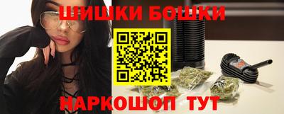 соль ск Краснокаменск