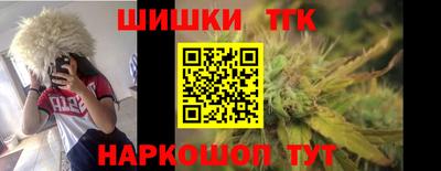 кокаин Краснознаменск