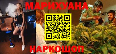 таблы Краснодар