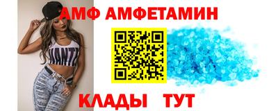 таблы Краснодар