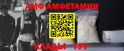 кокаин Краснознаменск