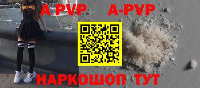 кокаин Краснознаменск