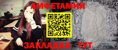 кокаин Краснознаменск