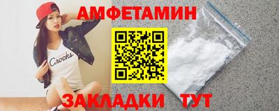 кокаин Краснознаменск
