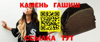 кокаин Краснознаменск