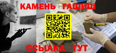 таблы Краснодар