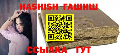 кокаин Краснознаменск