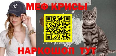 кокаин Краснознаменск