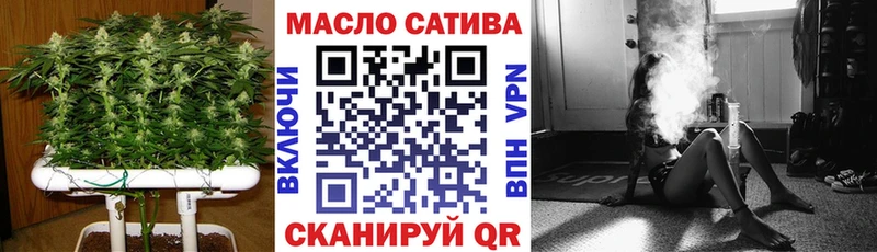 hydra вход  купить закладку  Тосно  Дистиллят ТГК вейп с тгк 